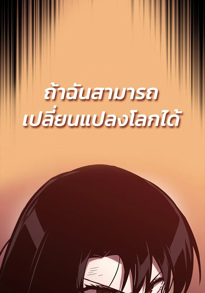 หน้า 124