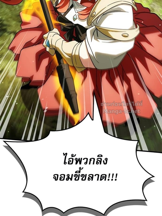 หน้า 164