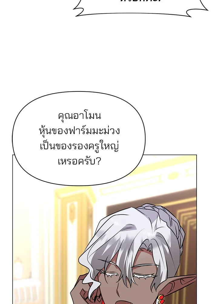 หน้า 98