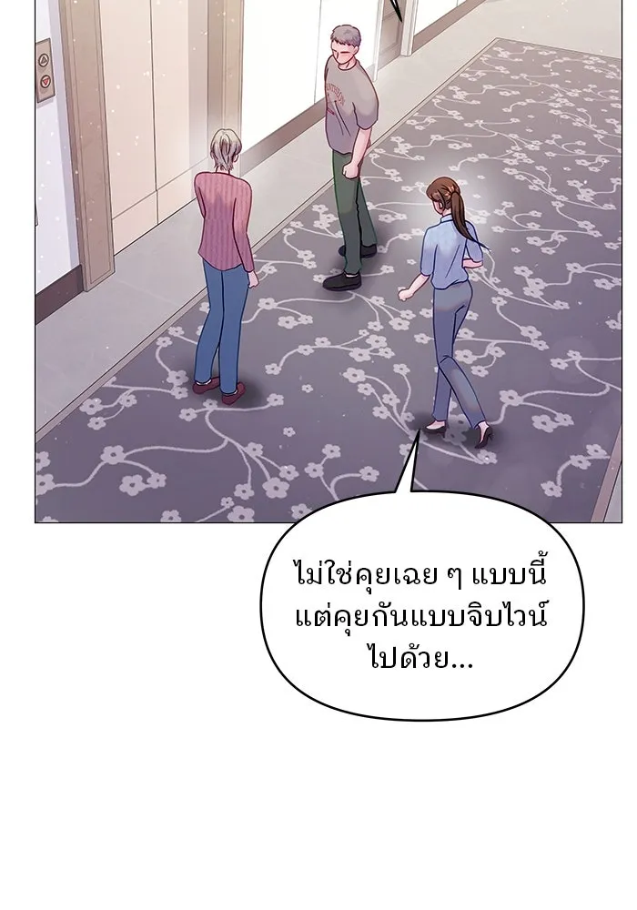 หน้า 83