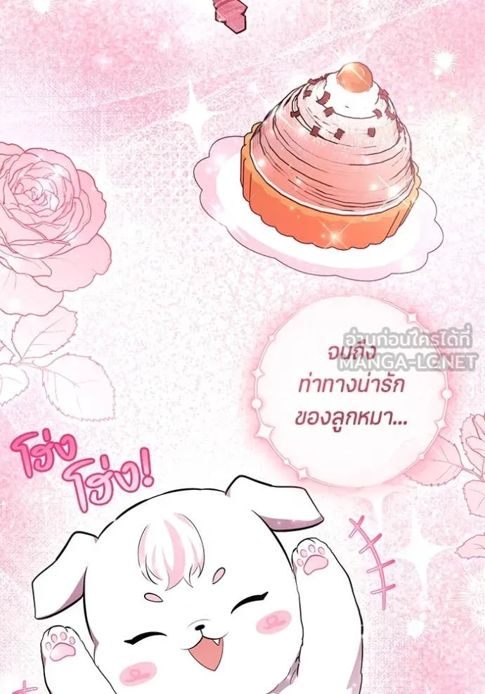 หน้า 124