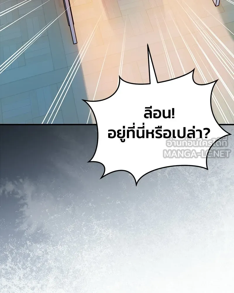 หน้า 102