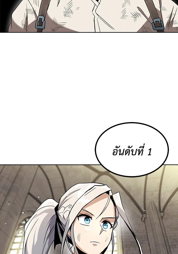 หน้า 92