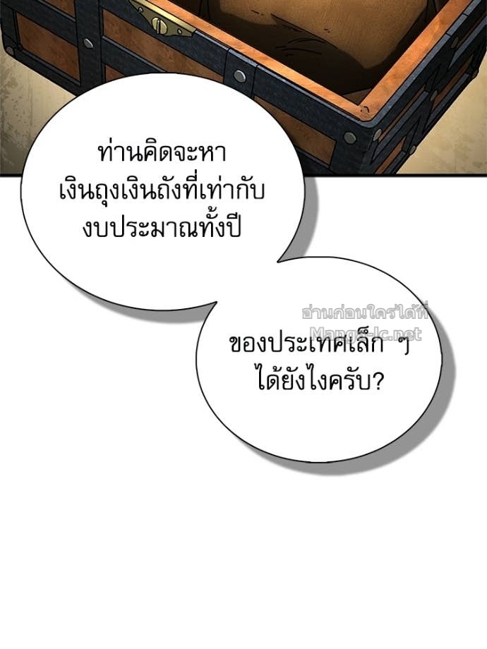 หน้า 189