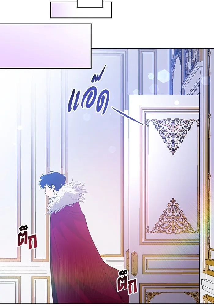 หน้า 74
