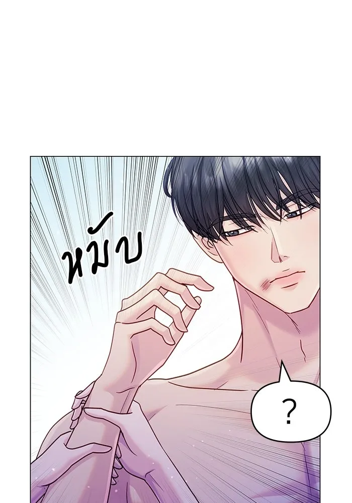 หน้า 94
