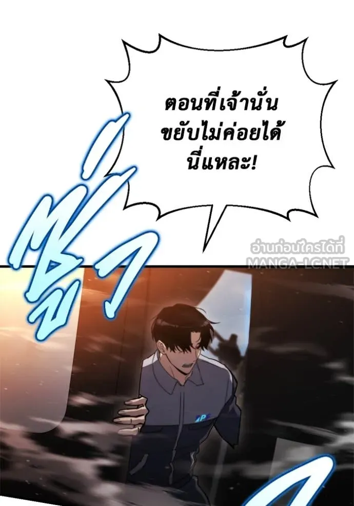 หน้า 123