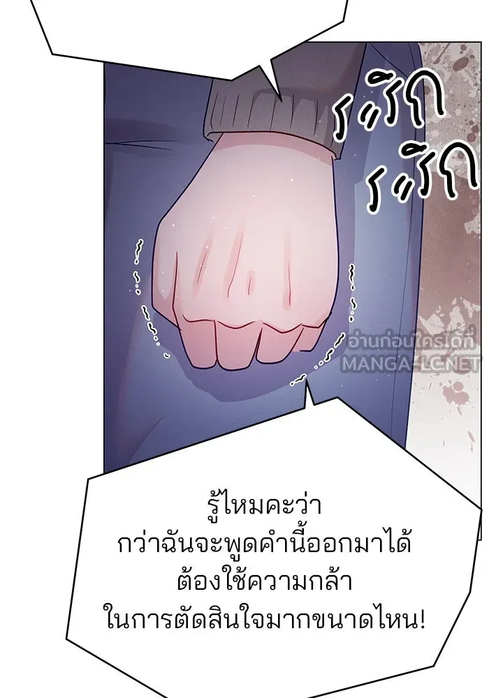 หน้า 96