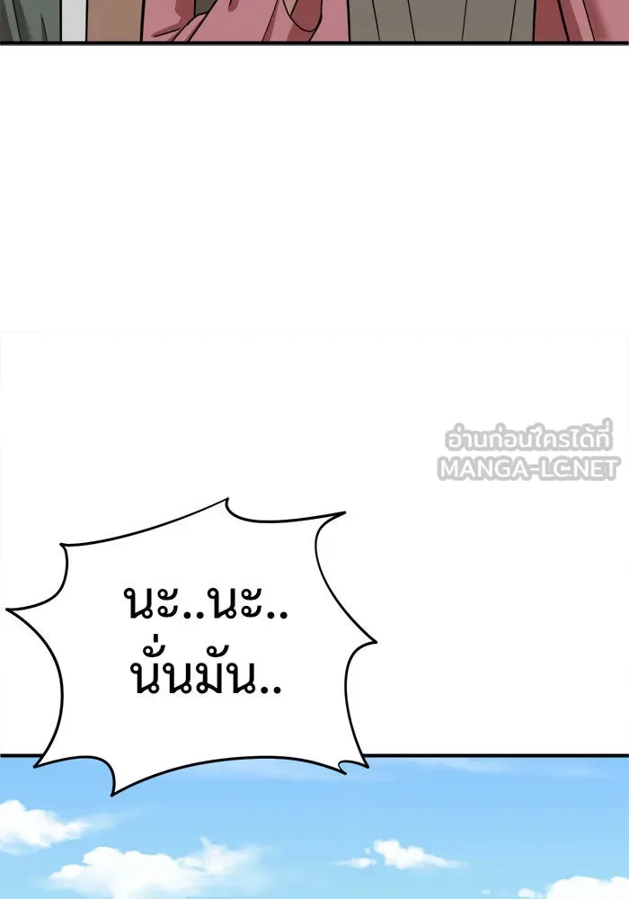 หน้า 126