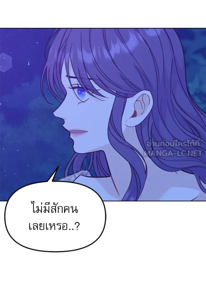 หน้า 129