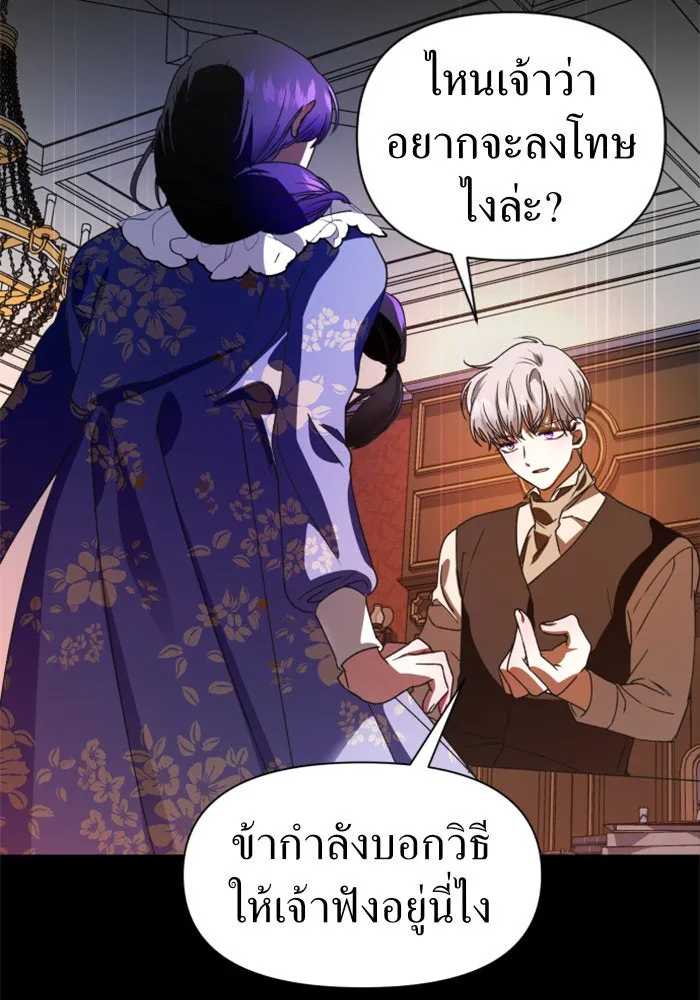 หน้า 124