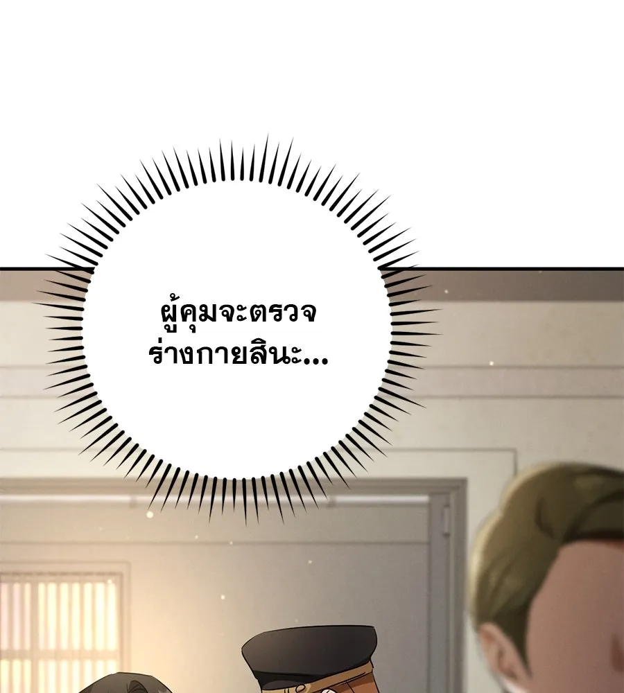 หน้า 128