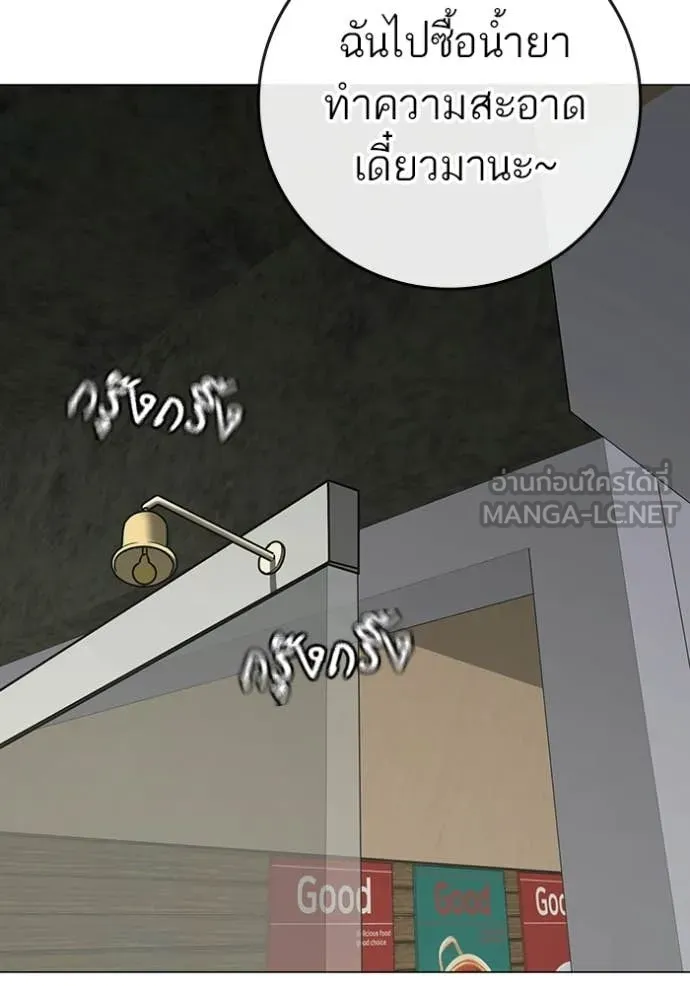 หน้า 214