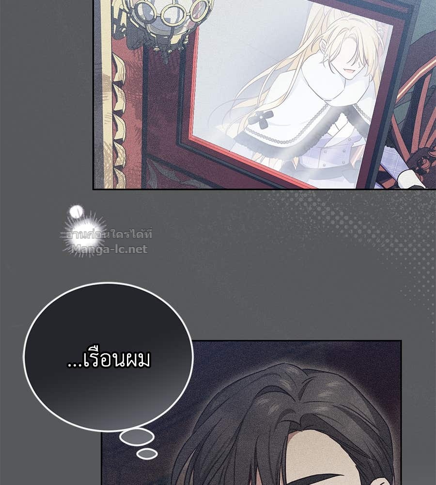 หน้า 114