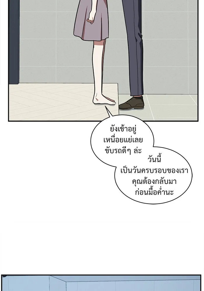 หน้า 116
