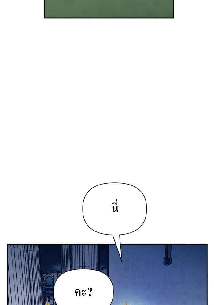 หน้า 167