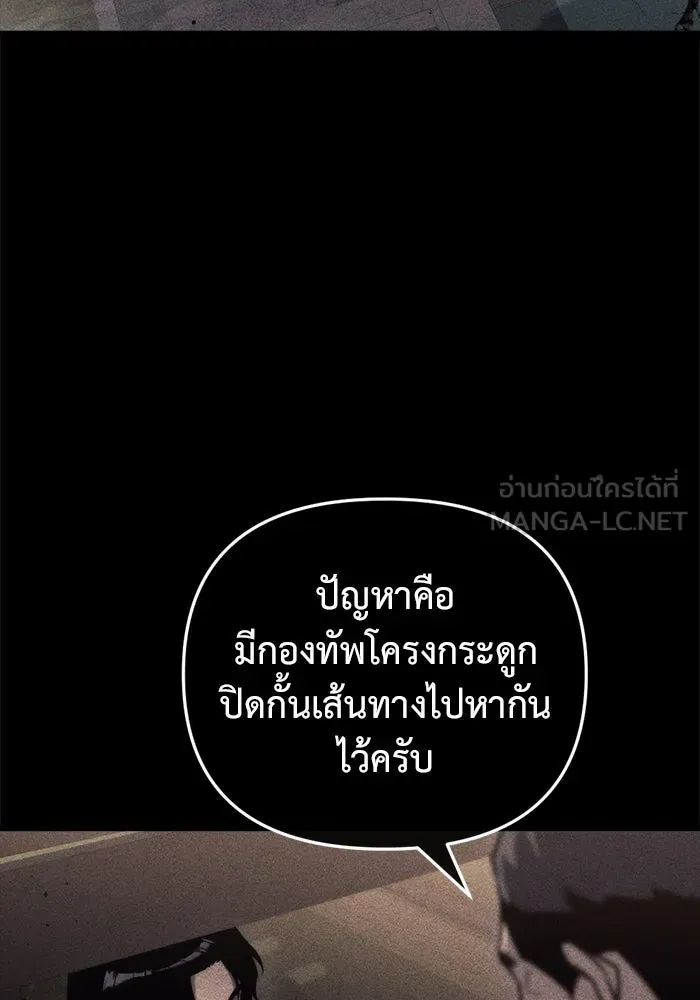 หน้า 165