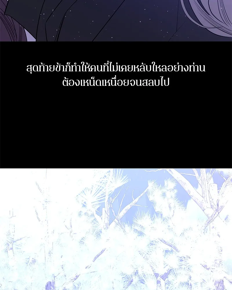 หน้า 161