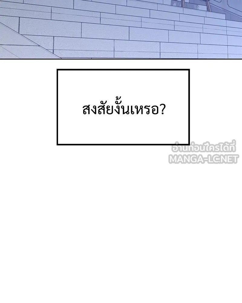 หน้า 102