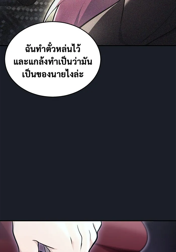 หน้า 158