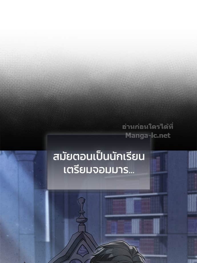 หน้า 156