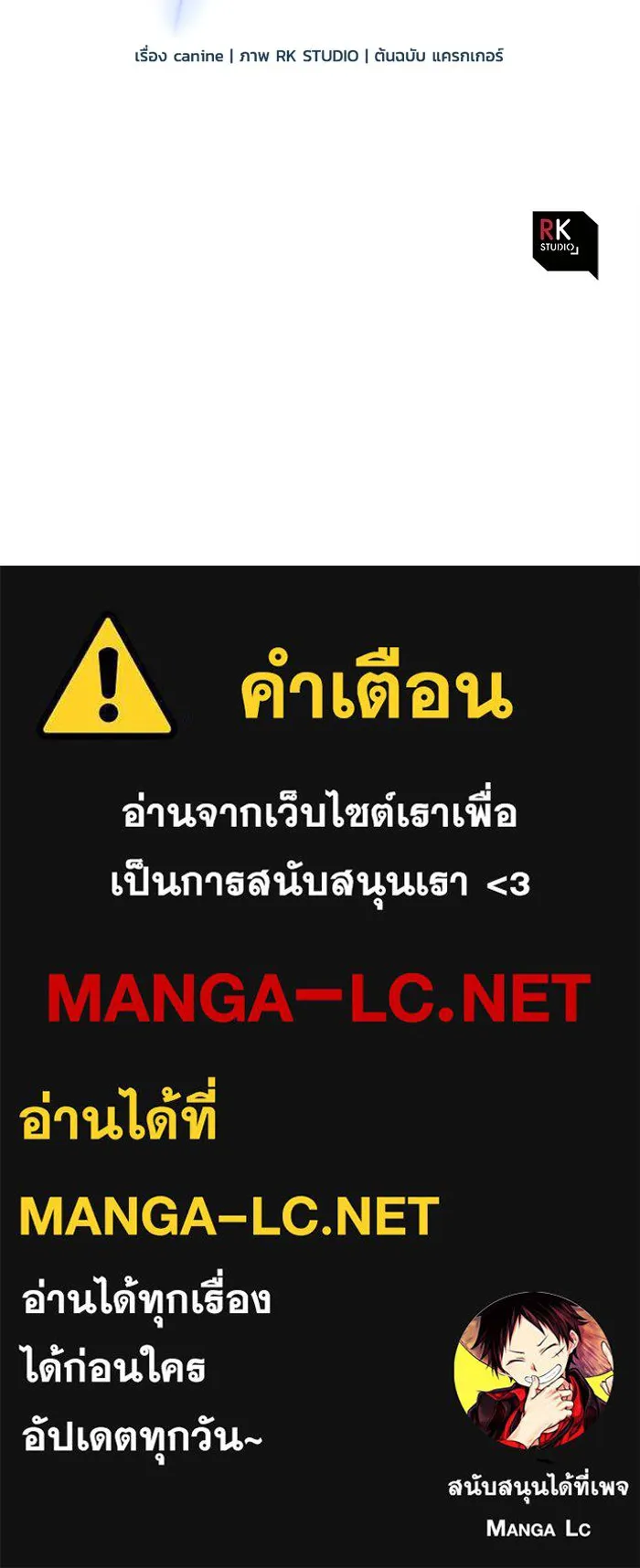 หน้า 145
