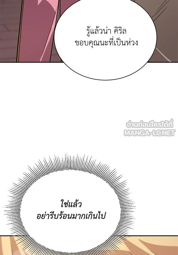 หน้า 153