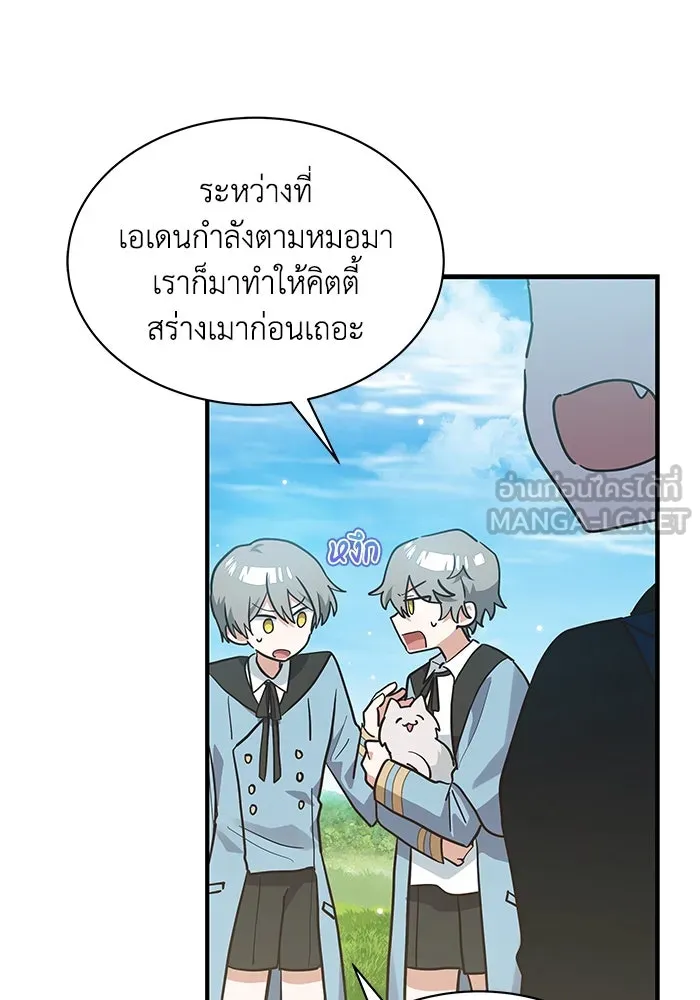 หน้า 57