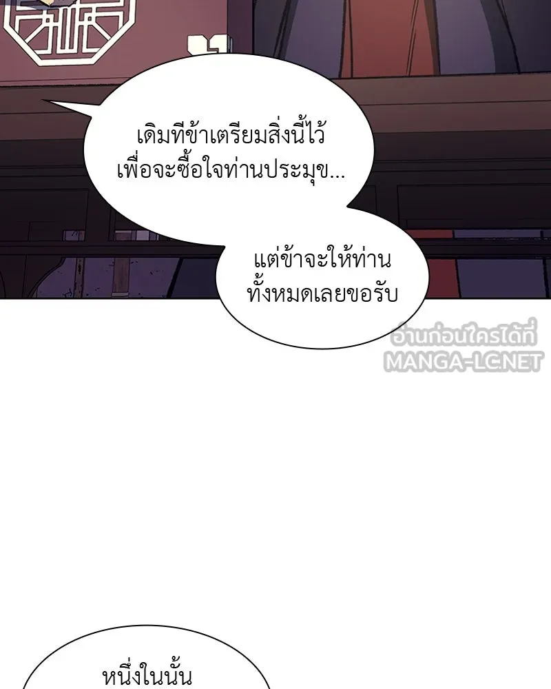 หน้า 222