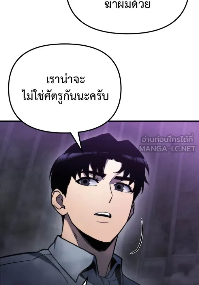 หน้า 132