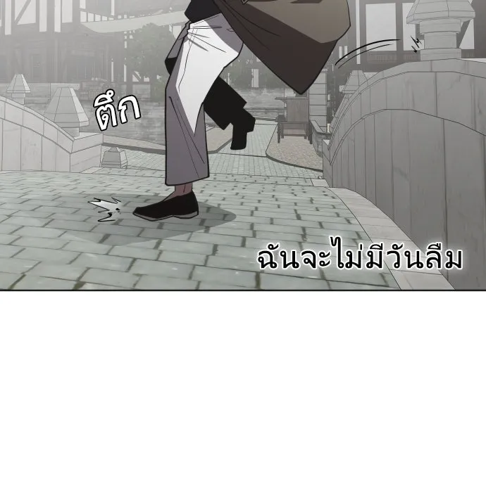หน้า 95