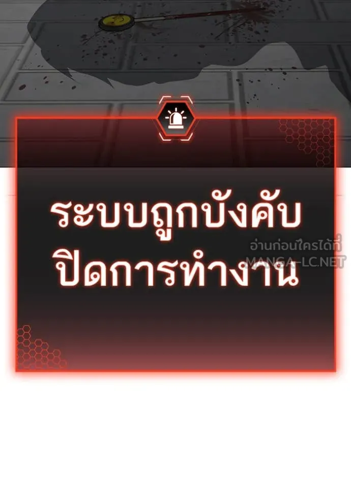 หน้า 152
