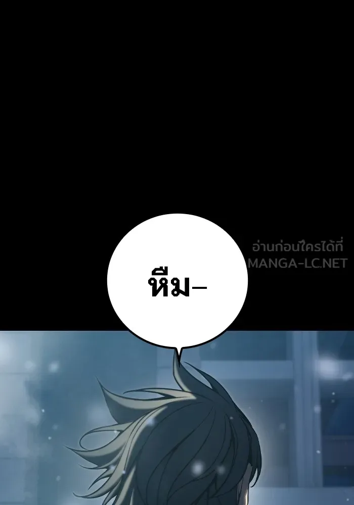 หน้า 213