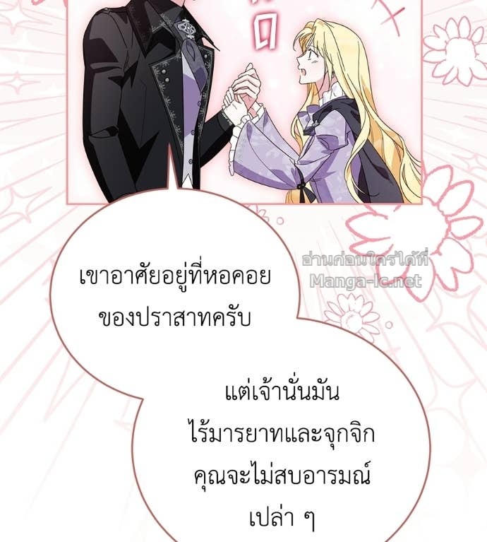 หน้า 94