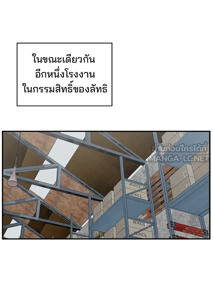 หน้า 105