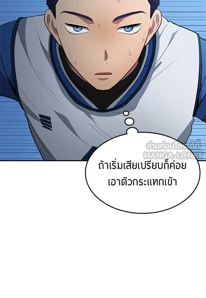 หน้า 51