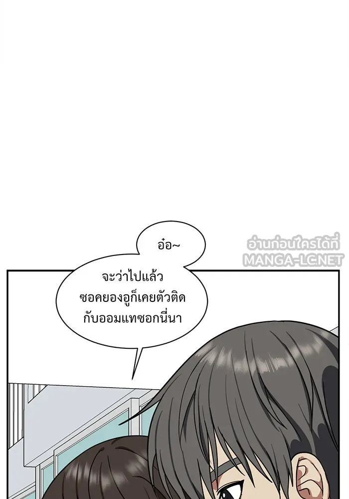 หน้า 78
