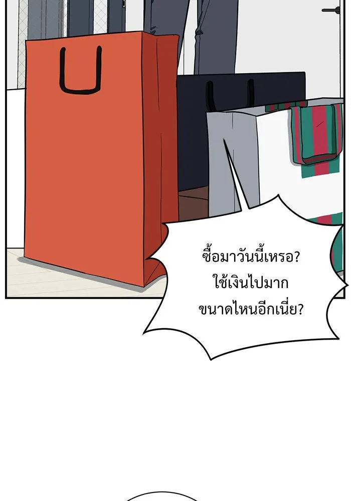 หน้า 65