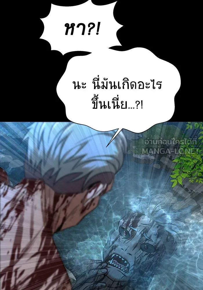 หน้า 129