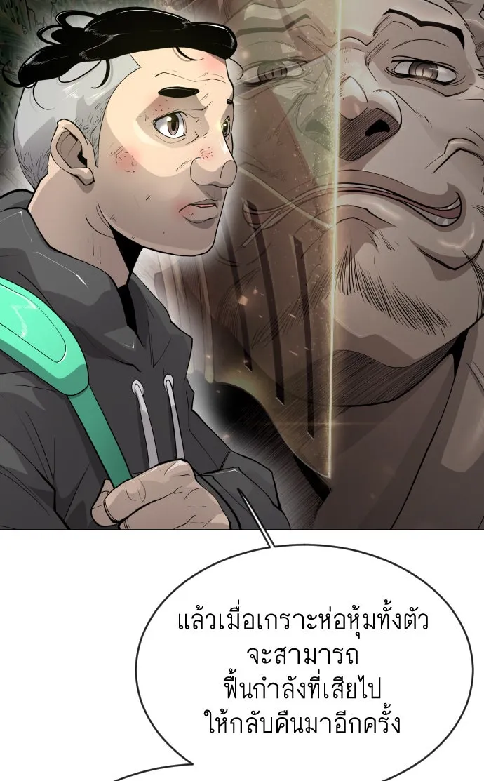 หน้า 134