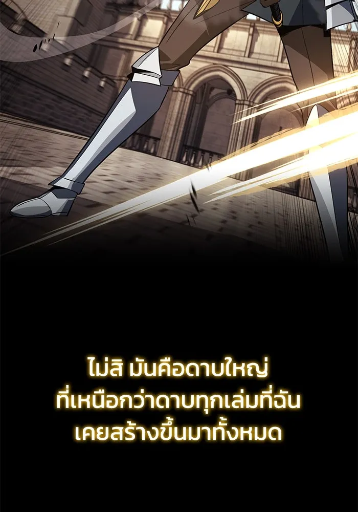 หน้า 169