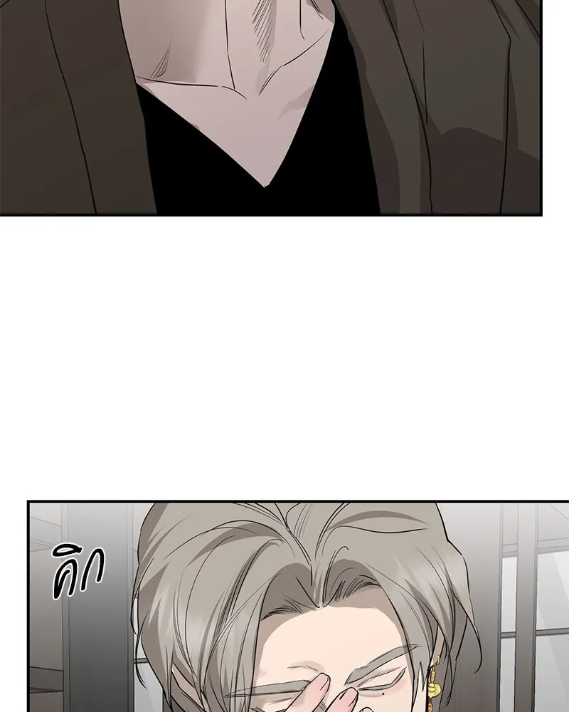 หน้า 106