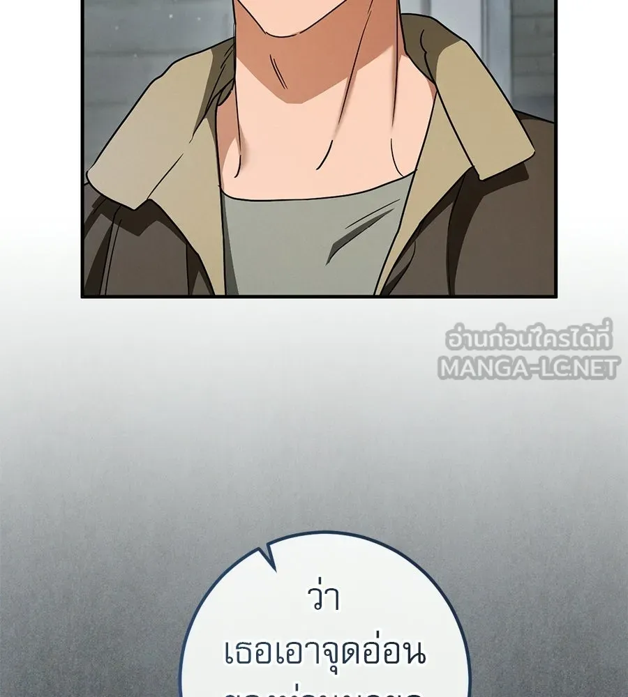 หน้า 126