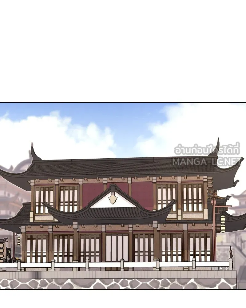 หน้า 240
