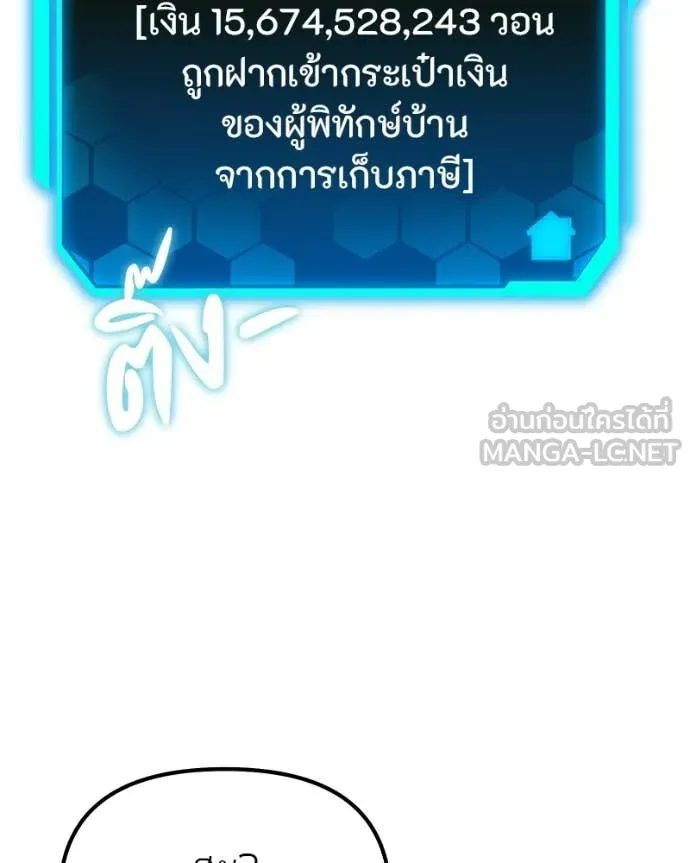 หน้า 128