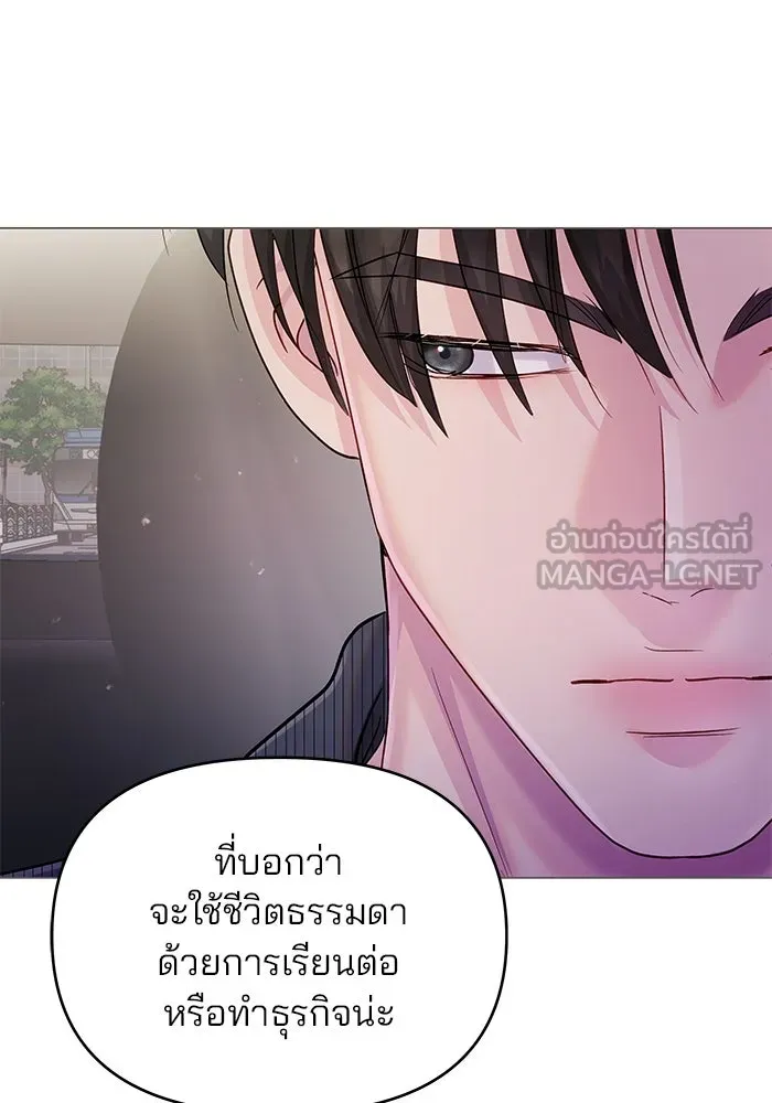 หน้า 120