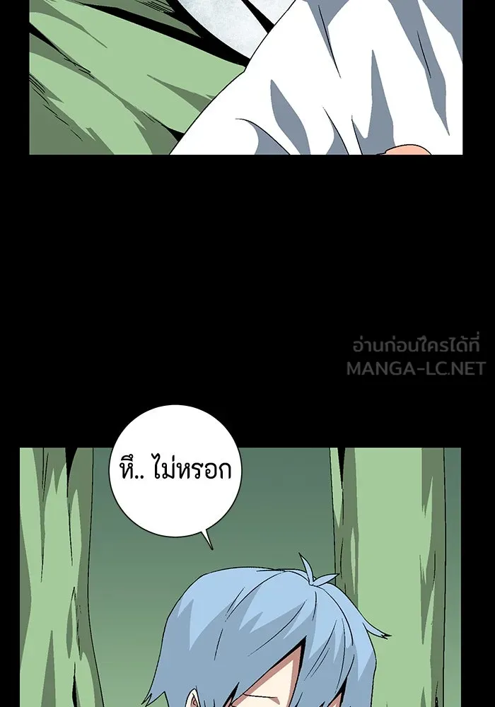 หน้า 99