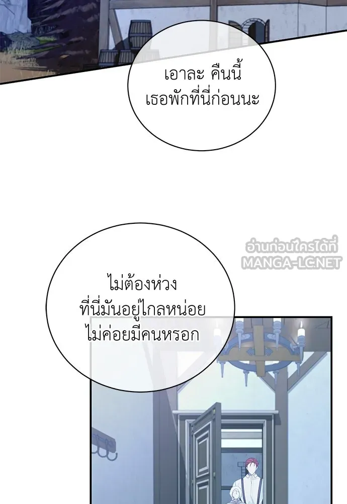 หน้า 78