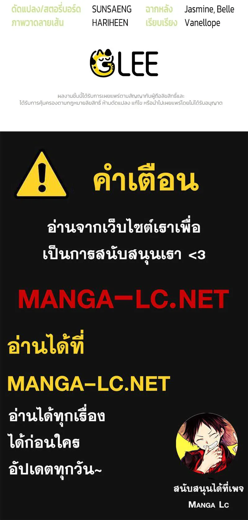 หน้า 135