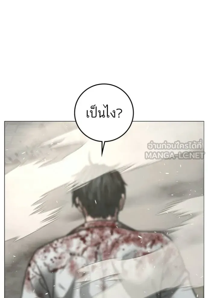 หน้า 91